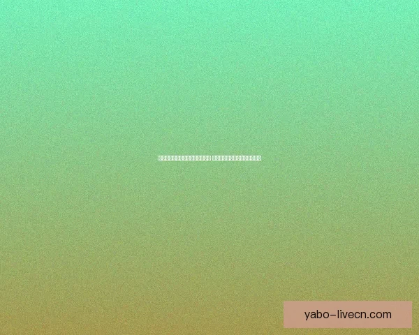 世界杯竞猜赔率分析网站最新动态 全方位解读赛事投注走势与风险 世界杯竞猜赔率分析网站最新动态 全方位解读赛事投注走势与风险