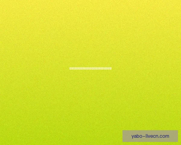 基于世界杯竞猜赔率数据变化趋势解析与夺冠概率预测研究标题 基于世界杯竞猜赔率数据变化趋势解析与夺冠概率预测研究标题