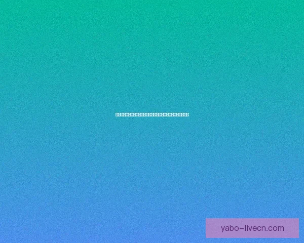 世界杯激情对决竞猜胜负赢取精彩好礼全民参与热血狂欢盛宴开启