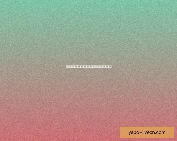 世界杯在线投注指南深度解析提升投注技巧掌握赛事动态助力精准预测