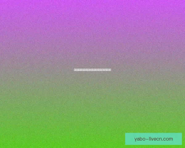 世界杯精彩竞猜游戏推荐助你赢取丰厚奖励与荣耀体验