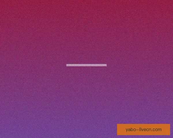 深度解析体育竞猜赔率变化规律与投注心理及实战策略进阶指南