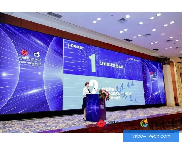 亚博体育引领体育娱乐新风潮 打造全方位用户体验与创新平台 亚博体育引领体育娱乐新风潮 打造全方位用户体验与创新平台