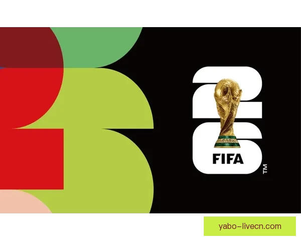 美加墨世界杯赛程及胜负赔率全解析与投注指南